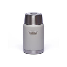 TERMO COMIDA 710ML ICON ACERO INOXIDABLE SANDSTONE