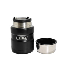 TERMO COMIDA 470ML KING ACERO INOXIDABLE NEGRO
