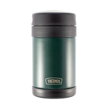 TERMO COMIDA VERDE 470ML
